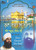 Gun Gavan Din Rati  Sant Anoop Singh Ji Una Sahib Wale MP3