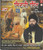 Sidki Sikh  Sant Baba  Baljit Singh Ji MP3