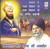 Rogan Te Ar Sogan Te Jal Jogan Te Baho Bhaant Bachave   Giani Sant Singh Ji Maskeen