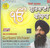 Delhi Samagam Gurbani Vichaar   Bhai Pinderpal Singh JI Ludhlana  Wale MP3