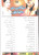Hum Kiton Main Elaj Karawan  ( Pak) ( Sexy Songs