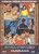 Bollywood Hungama Vol 30