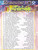 Naseebo Lal Punjabi Sartaj Geet