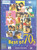 Super Hits Of  70'S