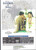 Kashmir Ki Kali / DVD EVP Made In USA
