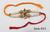 Raksha Bandhan Special - Laddu and Bracelet Set