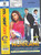 Humrahi / MB