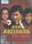 Hum Naujawan / Shemaroo