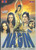 Nagin / B4U EROS