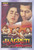 Jaagruti / Eros