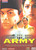 Army / Baba Made In USA 1 st Copy