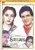 Sanjog / Madhu