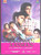 Saatwan Aasman / Madhu