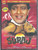 Suraj / Madhu