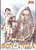 Son Of India / Eros