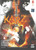 Karz / 2 DVD SET