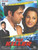 The Killer / Adlabs 
