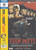 Teen Patti / MB / 2 DVD SET