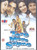 Tere Mere Sapne / Eros B4U