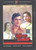 Udhar Ka Sindur / YRF