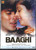 Baaghi / Madhu
