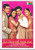 Koi Mere Dil Mein Hai / Ultra