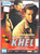 Khel / Shemaroo