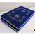 Large Velvet Lined Rehal Holy Book Box