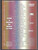 Pure Punjabi Double Dose  ( 2 DVD SET)