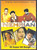Nehrian / 85 Super Hit Songs