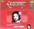 Sadabahaar Evergreen Hits Of Noor Jahan 