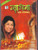 Sadhana ( Devotional Songs ) by Lata Mangeshkar  2 cd set