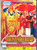 Tirupati Shree Balaji / IN Hindi