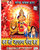 Narendra Chanchal  Kar Lo Jagran Maiya ka   (  Bhente  )