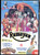 Ramanand Sagar's Ramayan  16 DVD Set 