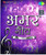 Amar Geet Vol 1 ( Old Songs ) MP3