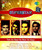 SuperStar Tum Aa Gaye Ho Noor Aa Gaya / MP3 