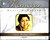 Memoirs Music & Beyond Lata Mangeshkar / 3 CD SET