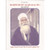 Jeevan Katha Sant Attar Singh Ji Mastuana Sahib Wale