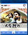 Delhi 6 / Blu Ray