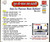 Anuradha Paudwal & Nitin Mukesh Sun Lo Paavan Ram Kahani Vol 1,2,3 / 3 CD SET