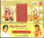 Pt.Somnath Sharma -Shree durga saptshati / 5 CD SET