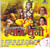Shyam Dhuni -P Jalota,Anup Jalota, Asha Bhosle,Jaswant Singh / MP3