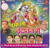 Vinod Agarwal Basa Lo Vrindavan Mein / MP3
