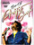 Best Of Arjit Singh 