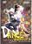 Dance With Dancers - 56 Hindi Dance Hitz