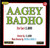 Aagey Badho 