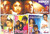 Sunil Shety Hitz-Bade Dilwala,Dilwale,Prithvi,Dhadkan ( 4 IN 1)