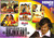 Rajinikant Hitz-Andhaa Kaanoon,Geraftaar,Bhagwaan Dada,Jeet Hamaari ( 4 in 1 )
