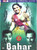 Bahar